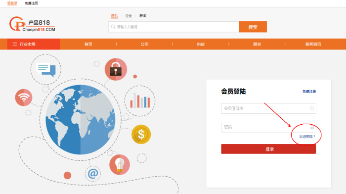 不锈钢螺母销售